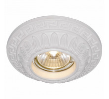Встраиваемый светильник Arte Lamp Cratere A5073PL-1WH