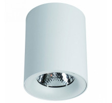 Потолочный светодиодный светильник Arte Lamp Facile A5112PL-1WH