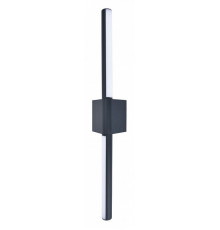Уличный настенный светильник Arte Lamp Calamaro A5191AL-2BK