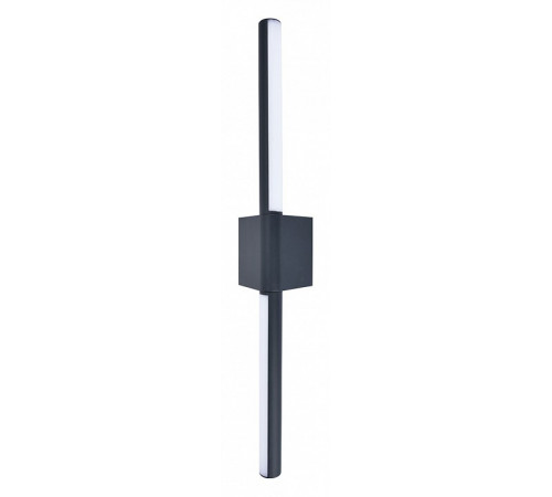 Уличный настенный светильник Arte Lamp Calamaro A5191AL-2BK