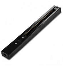 Шинопровод однофазный Arte Lamp Track Accessories A520106