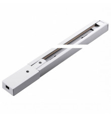 Шинопровод однофазный Arte Lamp Track Accessories A520133