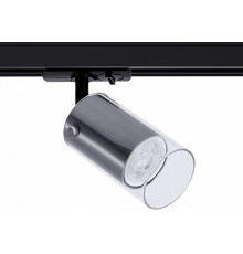 Трековый светильник Arte Lamp Lazio A5368PL-1SS