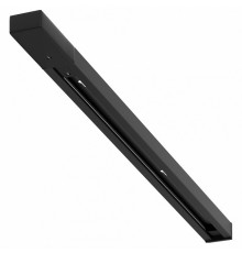 Шинопровод Arte Lamp Track Accessories A540106