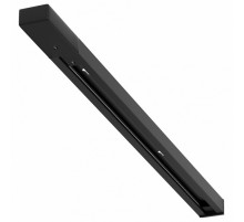 Шинопровод Arte Lamp Track Accessories A540206