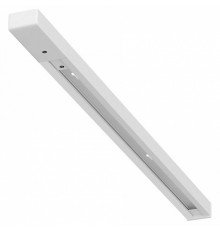 Шинопровод Arte Lamp Track Accessories A540233