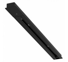 Шинопровод Arte Lamp Track Lights Black A550106
