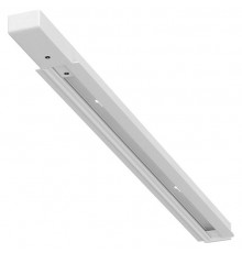 Шинопровод Arte Lamp Track Lights White A550133