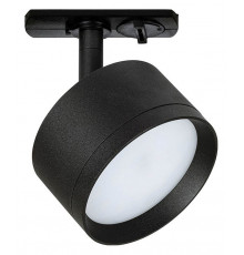 Трековый однофазный светильник Arte Lamp Intercrus A5547PL-1BK