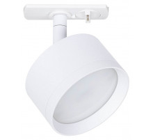 Трековый однофазный светильник Arte Lamp Intercrus A5547PL-1WH