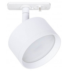 Трековый однофазный светильник Arte Lamp Intercrus A5547PL-1WH