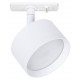 Трековый однофазный светильник Arte Lamp Intercrus A5547PL-1WH