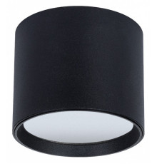 Накладной светильники Arte Lamp Intercrus A5548PL-1BK