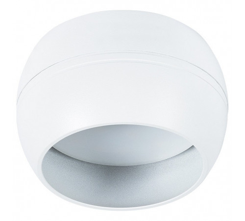 Накладной светильник Arte Lamp Gambo A5551PL-1WH Накладной светильник Arte Lamp Gambo A5551PL-1WH