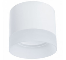 Потолочный светильник Arte Lamp Castor A5554PL-1WH