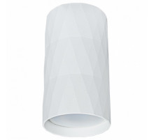 Накладной светильник Arte Lamp Fang A5557PL-1WH