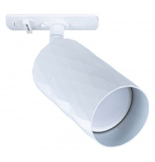 Трековый однофазный светильник Arte Lamp Fang A5560PL-1WH