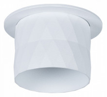 Встраиваемый светильник Arte Lamp Fang A5562PL-1WH