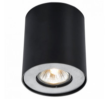 Потолочный светильник Arte Lamp Falcon A5633PL-1BK