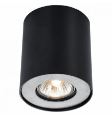 Потолочный светильник Arte Lamp Falcon A5633PL-1BK