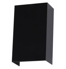 Архитектурный светильник Arte Lamp Algol A5640AL-2BK