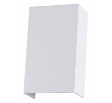 Архитектурный светильник Arte Lamp Algol A5640AL-2WH