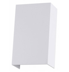 Архитектурный светильник Arte Lamp Algol A5640AL-2WH