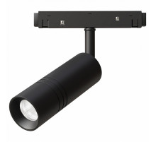 Магнитный трековый светильник Arte Lamp Expert A5721PL-1BK