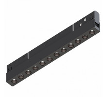 Магнитный трековый светильник Arte Lamp Expert A5724PL-1BK