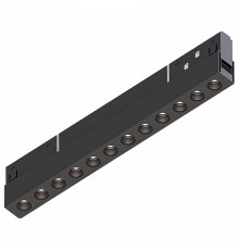 Магнитный трековый светильник Arte Lamp Expert A5724PL-1BK