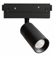 Трековый магнитный светильник Arte Lamp Expert A5740PL-1BK