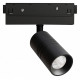 Трековый магнитный светильник Arte Lamp Expert A5740PL-1BK