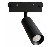 Трековый магнитный светильник Arte Lamp Expert A5741PL-1BK