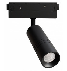 Трековый магнитный светильник Arte Lamp Expert A5741PL-1BK