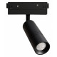 Трековый магнитный светильник Arte Lamp Expert A5741PL-1BK