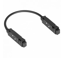 Коннектор токопроводящий гибкий Arte Lamp Expert-accessories A590406