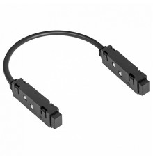 Коннектор токопроводящий гибкий Arte Lamp Expert-accessories A590406
