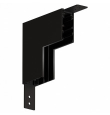 Коннектор угловой внутренний для магнитного шинопровода Arte Lamp Expert-accessories A590806
