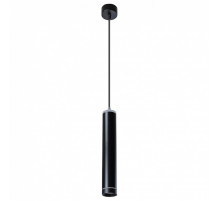 Подвесной светодиодный светильник Arte Lamp Altais A6110SP-2BK