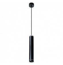 Подвесной светодиодный светильник Arte Lamp Altais A6110SP-2BK