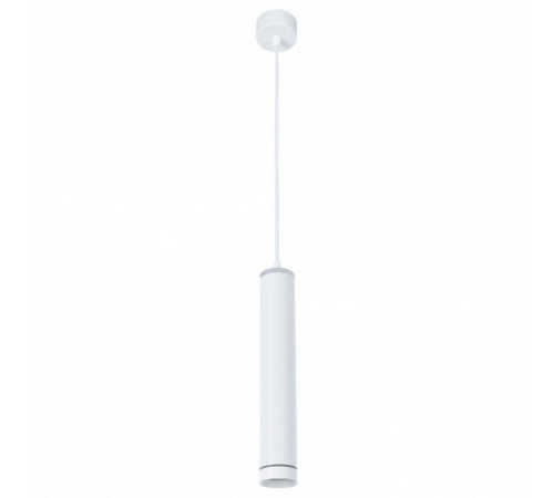 Подвесной светодиодный светильник Arte Lamp Altais A6110SP-2WH