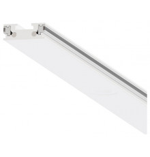 Шинопровод магнитный Arte Lamp Rapid-accessories A613133