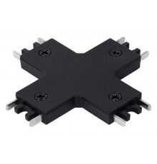 Коннектор X-образный для шинопровода Arte Lamp Rapid-accessories A613706X