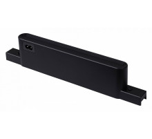 Блок питания встраиваемый в трек Arte Lamp Rapid-accessories DC48В 150Вт A615206