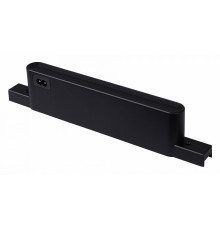 Блок питания встраиваемый в трек Arte Lamp Rapid-accessories DC48В 150Вт A615206