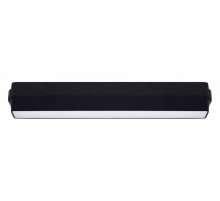 Магнитный трековый светильник Arte Lamp Rapid A6153PL-1BK