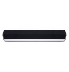 Магнитный трековый светильник Arte Lamp Rapid A6153PL-1BK