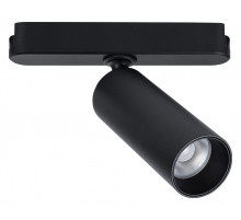 Магнитный трековый светильник Arte Lamp Rapid A6156PL-1BK