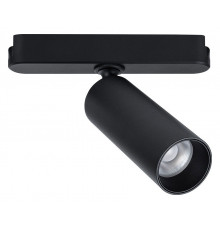 Магнитный трековый светильник Arte Lamp Rapid A6156PL-1BK