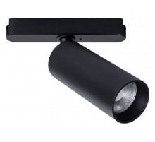 Магнитный трековый светильник Arte Lamp Rapid A6158PL-1BK